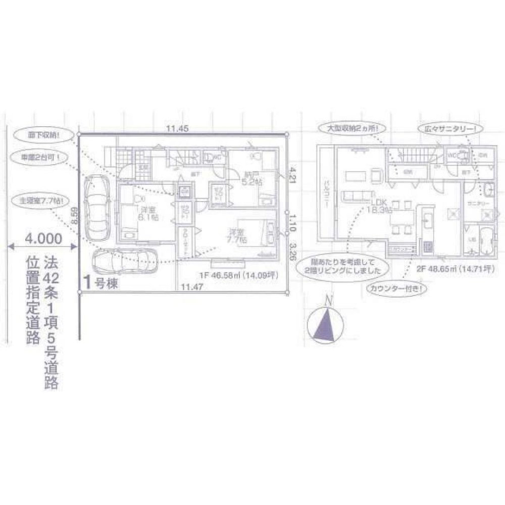 2 Schlafzimmer Haus in Saitama, Japan, Nr. 6466