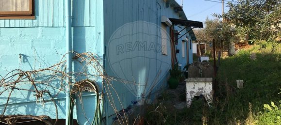 1 bedroom House in Montalvo, Portugal No. 185355 4