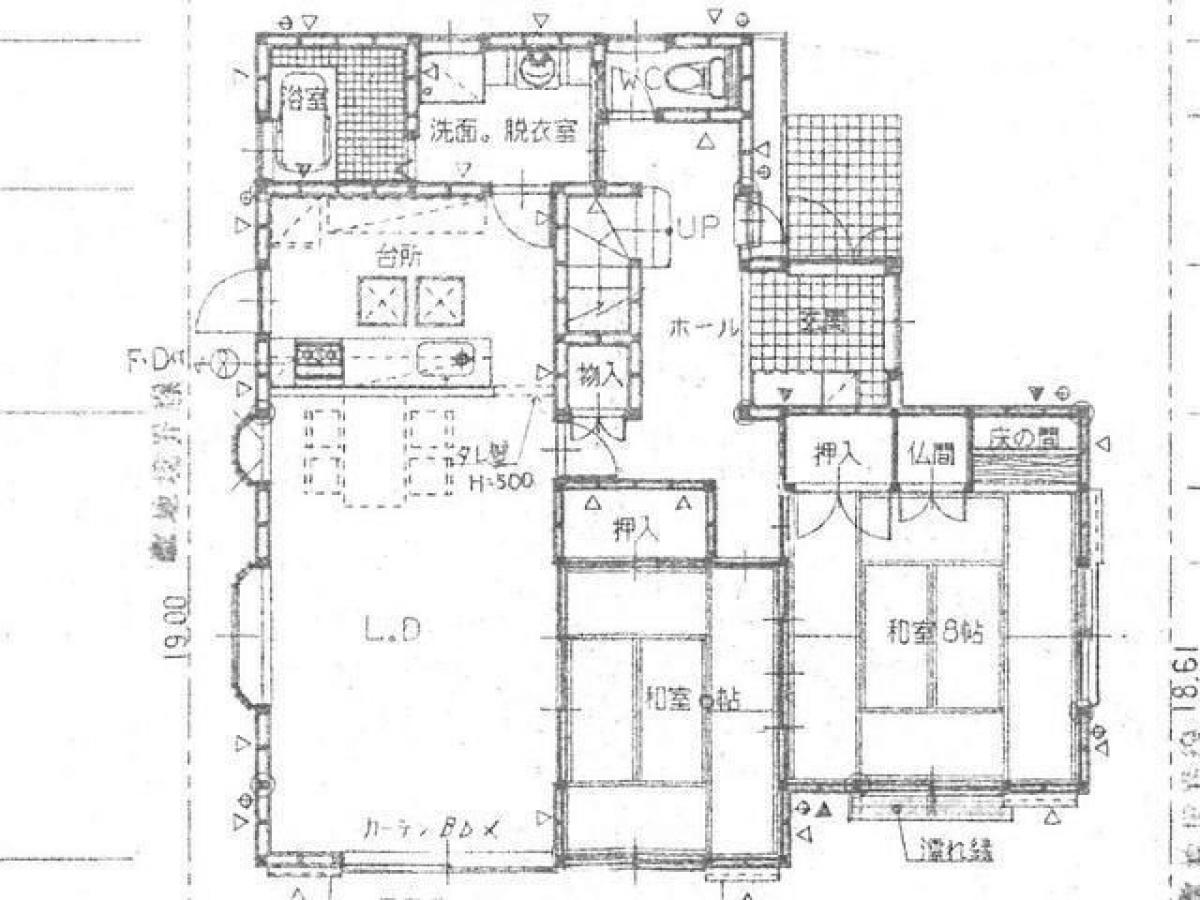 Casa T5 em Aichi, Japan N.º 6800