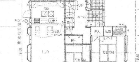 Casa T5 em Aichi, Japan N.º 6800 2