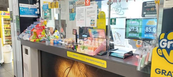 Propriété commerciale à Rome, Italy 45m² No. 280640 3