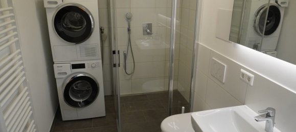 1 Schlafzimmer Wohnung in Neu-Ulm, Germany, Nr. 138992 11