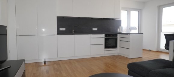 1 Schlafzimmer Wohnung in Neu-Ulm, Germany, Nr. 138992 7