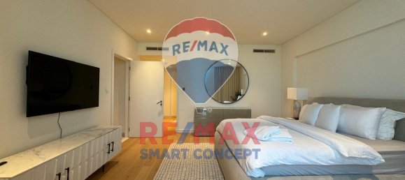 1 Schlafzimmer Wohnung in Saadiyat Island, UAE, Nr. 38837 13