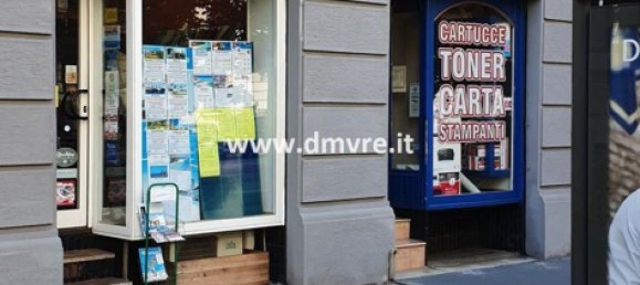  عقار تجاري في Milan, Italy 30متر مربع رقم 379208 17