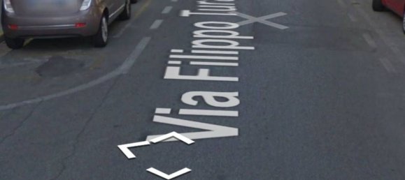 1115m² Commercial property in Quartu Sant'Elena, Italy No. 265677 9