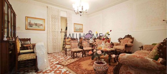 4غرفة منزل في Marsala, Italy رقم 261180 3