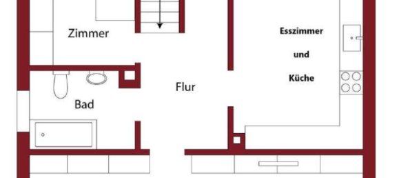Дом с 5 комнатами в Баден-Вюртемберг, Германия № 11461 15