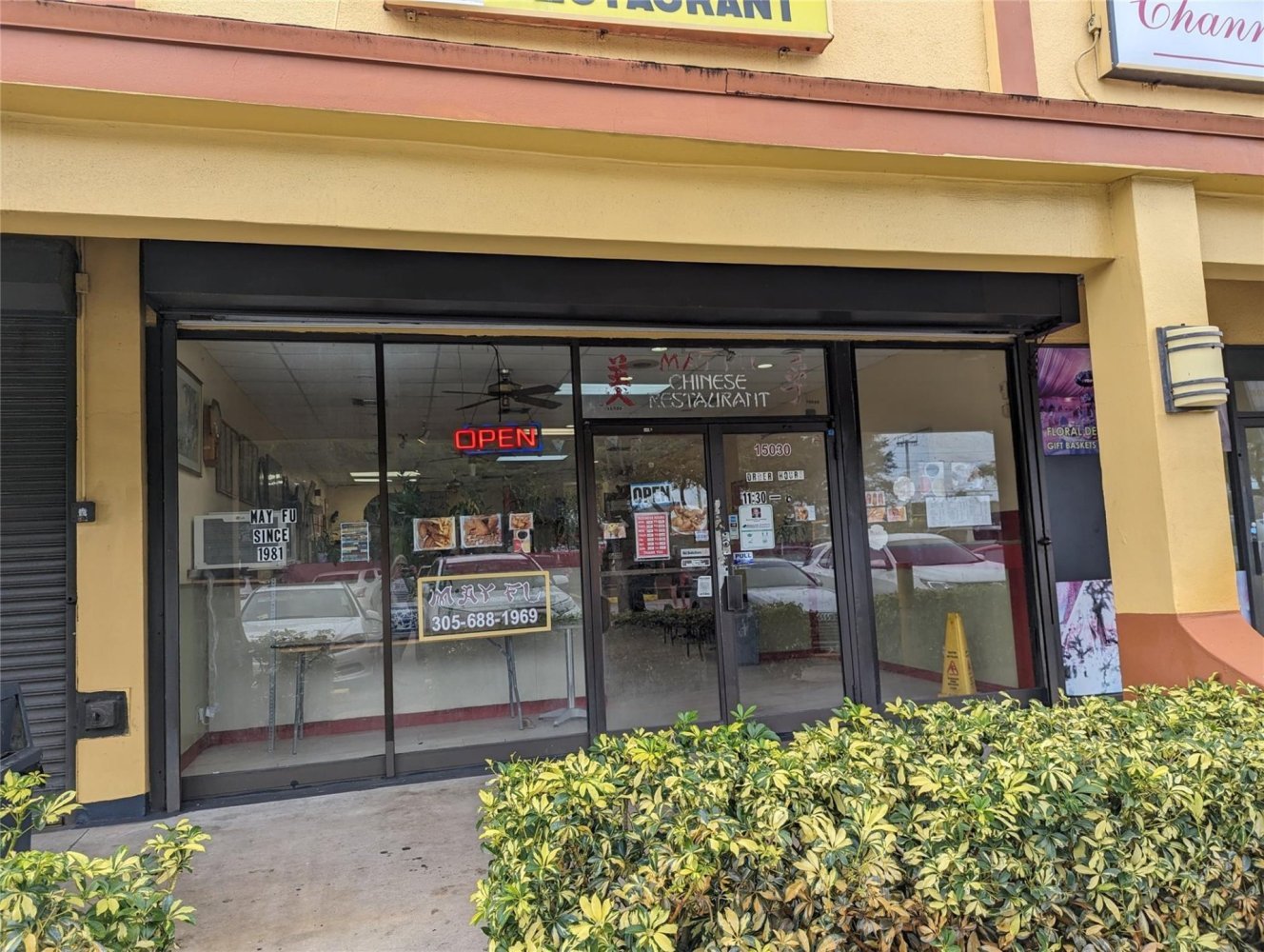  قطعة أرض في Miami, USA رقم 613463