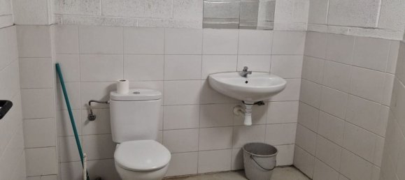 Garaje en Comunidad Autónoma Vasca, Spain 15 m² No. 184220 4