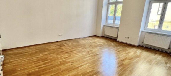 2-salle Appartement à Dobling, Austria No. 246395 2