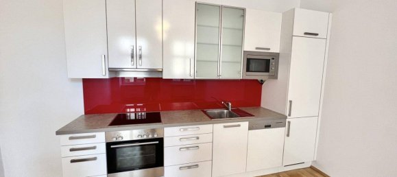 2-salle Appartement à Dobling, Austria No. 246395 4