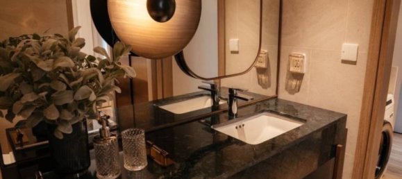 1 bedroom Condo in Pattaya, Thailand No. 7893 7