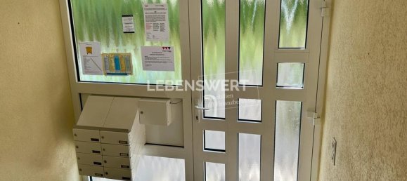 2 غرف نوم شقة في Mettmann, Germany رقم 267006 17