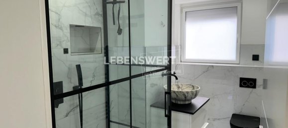 2 غرف نوم شقة في Mettmann, Germany رقم 267006 10