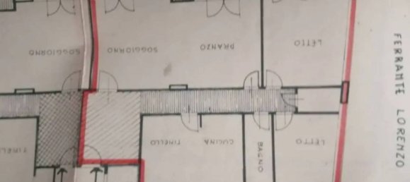 2 غرف نوم شقة في Reggio Calabria, Italy رقم 84243 6