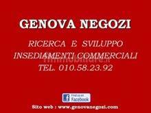 1 room Commercial property in Genoa, Italy No. 36916