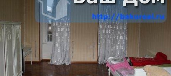 Escritório de 4 divisões em Baku, Azerbaijan N.º 1062 3