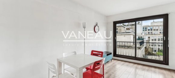 Студия в Нёйи-сюр-Сен, Франция № 168380 3