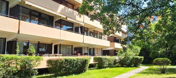 Квартира с 1 спальней в Мюнхен, Германия № 235629 8