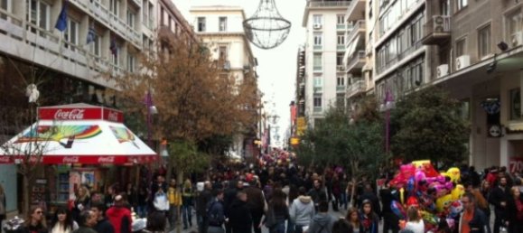 255m² terrain à vendre à Athens, Central Athens, Attica, Greece № 6812 3