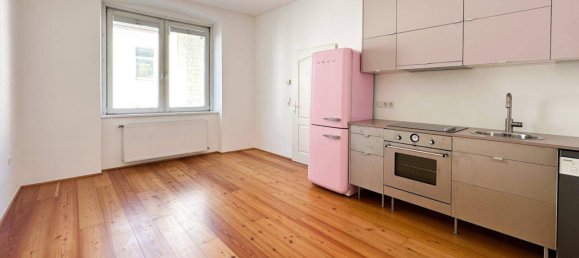 Дуплекс с 2 комнатами в Оттакринг, Австрия № 215765 2