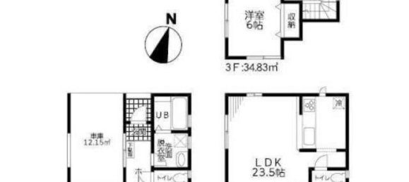 3 bedrooms House in Tokyo, Japan No. 5912 2