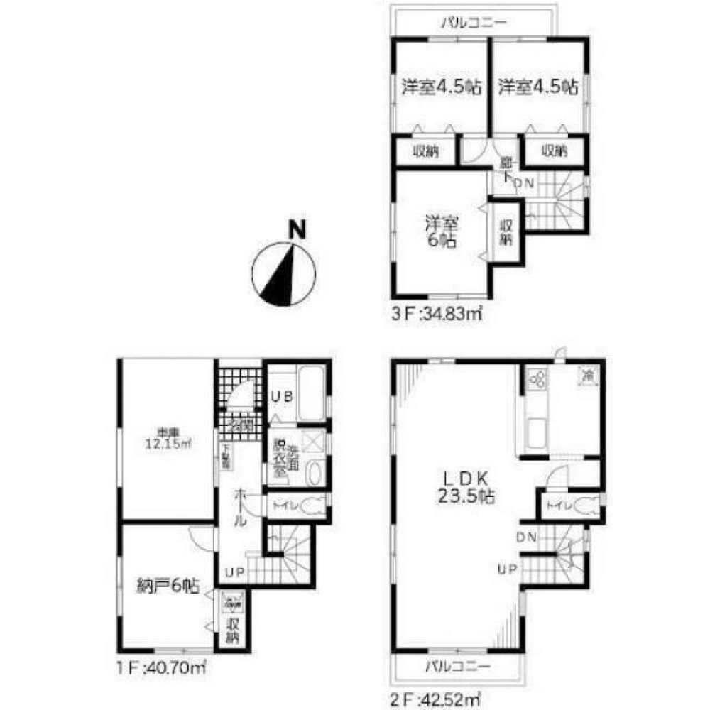 3 bedrooms House in Tokyo, Japan No. 5912