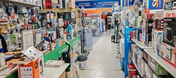 2-Zimmer Gewerbliche Immobilie in Recanati, Italy, Nr. 356207 18