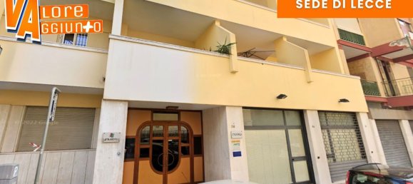 Дом с 5 комнатами в Пизонье, Италия № 4713 31