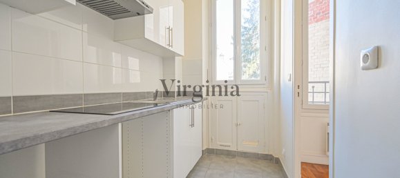 2 غرف نوم شقة في Saint-Mande, France رقم 168884 2