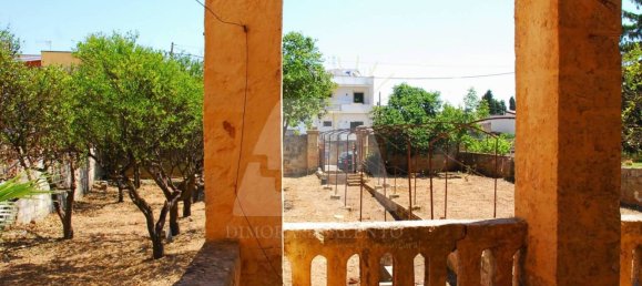 6 chambres Maison à Alessano, Italy No. 129443 37