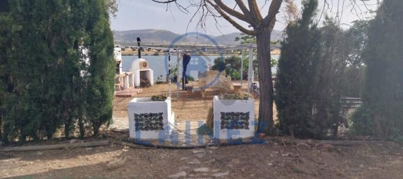 Terreno em Penarroya-Pueblonuevo, Spain N.º 161006 32