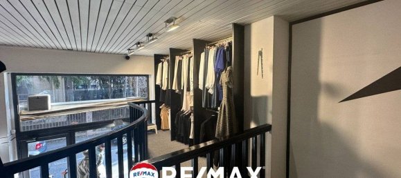 Imóvel comercial de 1 divisão em Varese, Italy N.º 133004 7