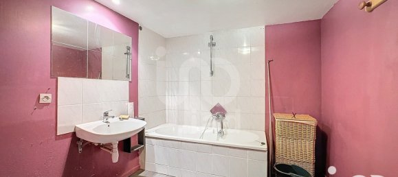 Здание с 2 спальнями в Абуданж, Франция № 69381 6