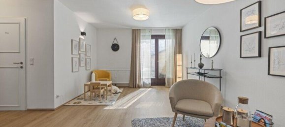 Квартира с 3 комнатами в Виден, Австрия № 201720 4