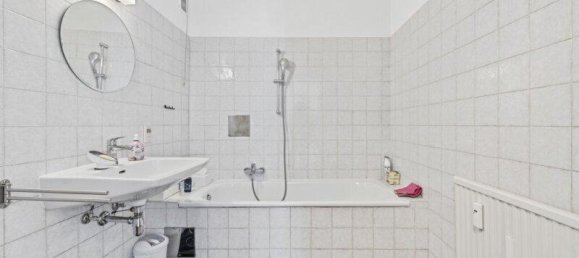 Квартира с 3 комнатами в Виден, Австрия № 201720 7