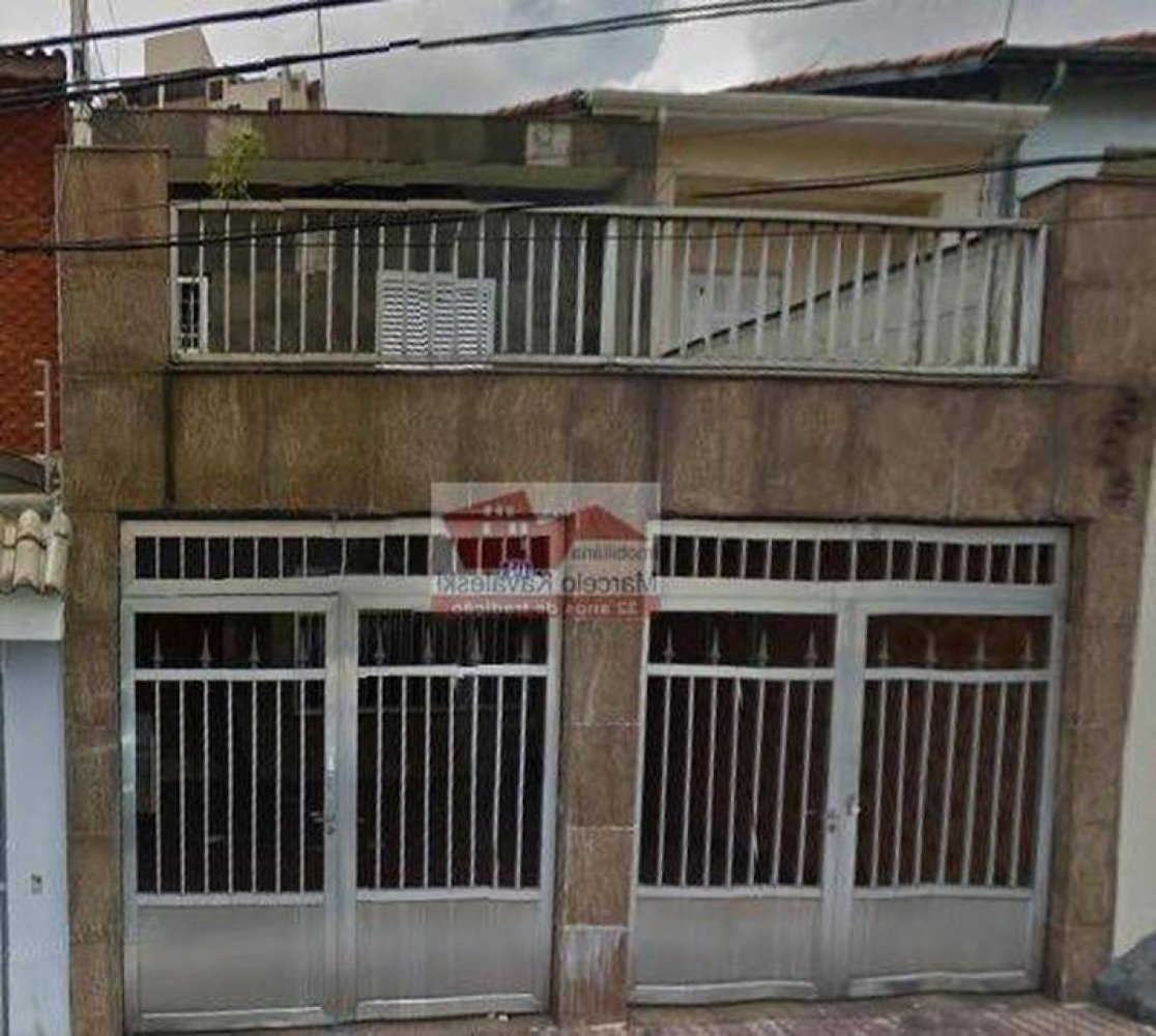 4 chambres Maison à Sao Paulo, Brazil No. 523129