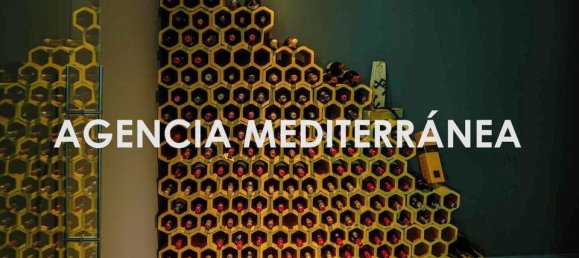 5 غرف نوم منزل في Valencia, Spain رقم 190930 30