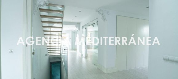 5 غرف نوم منزل في Valencia, Spain رقم 190930 8