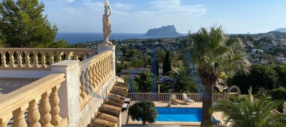 4 غرف نوم فيلا في Benissa, Spain رقم 4879 13