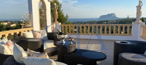 4 غرف نوم فيلا في Benissa, Spain رقم 4879 12