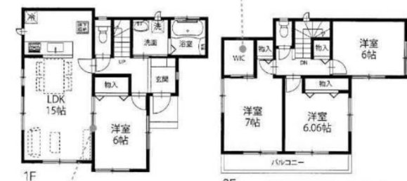 4 chambres Maison à Saitama, Japan No. 8599 2