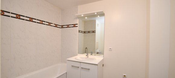 1 bedroom Apartment in Sevran, France No. 340012 3