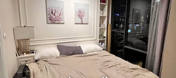 2 bedrooms Condo in Bangkok, Thailand No. 14573 2