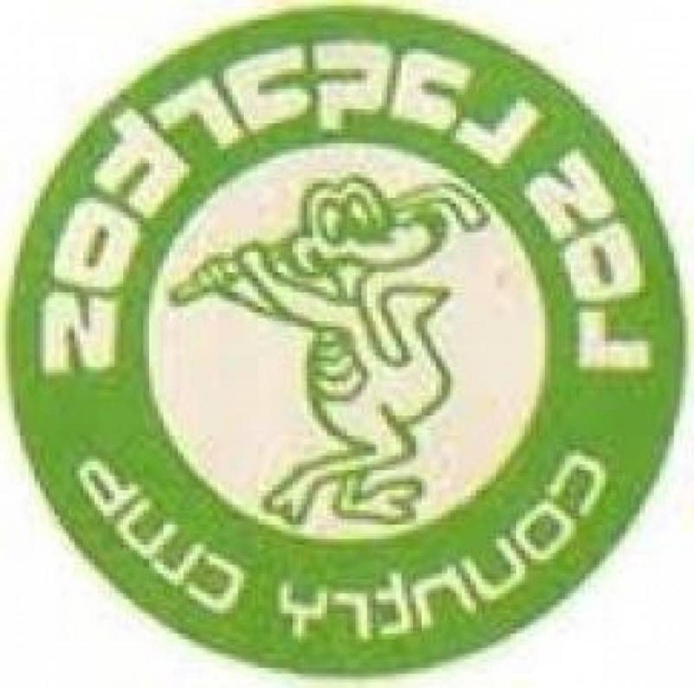  Land in Pilar, Argentina No. 121871