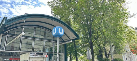 مستودع في Vienna, Austria 36متر مربع رقم 129404 3