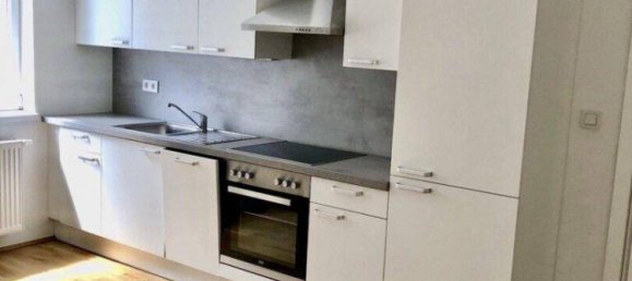 3غرفة شقة في Favoriten, Austria رقم 88971 2