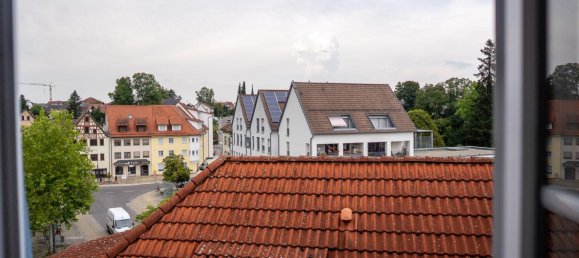 Квартира с 1 спальней в Sigmaringen, Германия № 289471 13