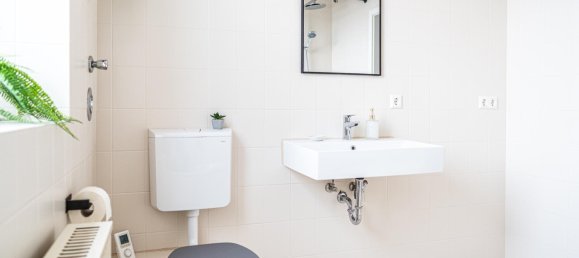 Квартира с 1 спальней в Sigmaringen, Германия № 289471 9